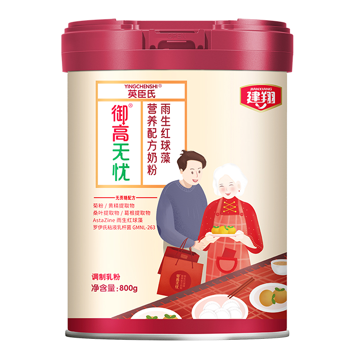 ��ռ������I�B(y��ng)�L(f��ng)��������ʳƷһվʽ���ӹ���Q�������u