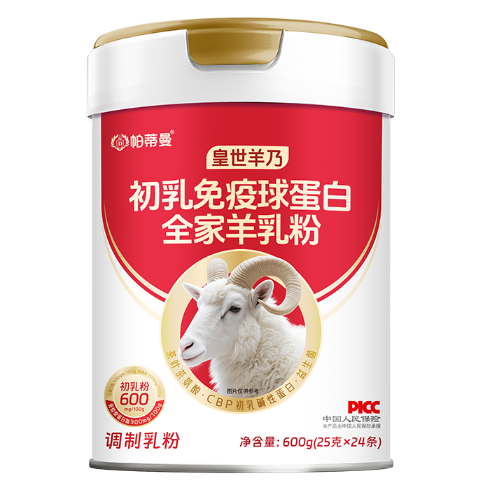 ��ռȫ�ҠI�B(y��ng)�L(f��ng)��������ʳƷһվʽȫ�������OEM/ODM���ӹ�����Ʒ�ƿ����ƾ�