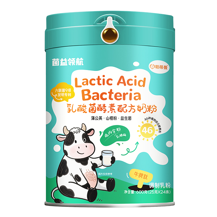 ���C��Ҏ(gu��)��һվʽ�x�ܣ�����ʳƷ��������ه���̷�OEM/ODM�������