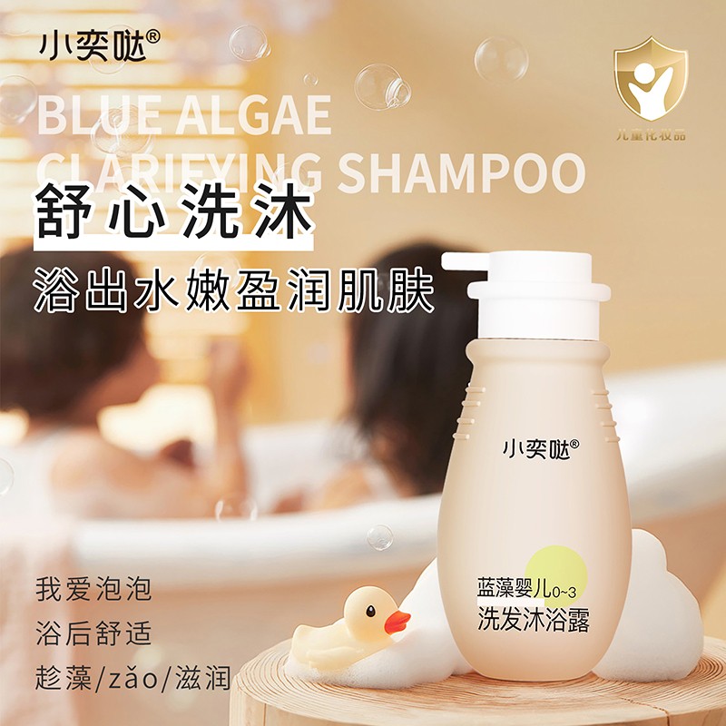 �غ��䷽�@��ه��С�ȇ}�{(l��n)��ϴ�o(h��)�����iĸ��ӯ�����̙C(j��)