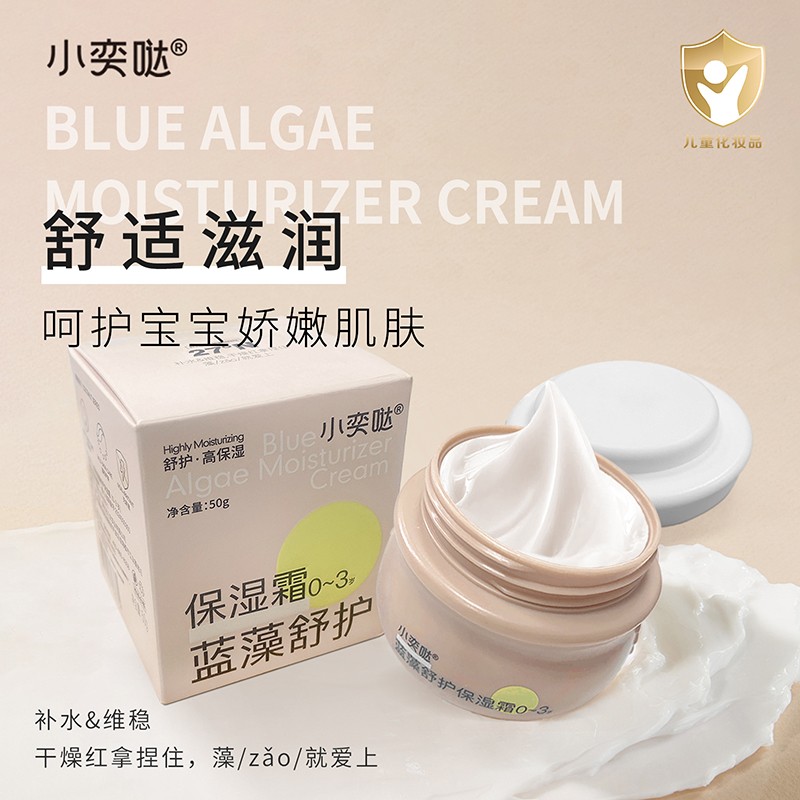 �����{(l��n)�����ӳ���С�ȇ}׌ˮ��(r��n)���L(zh��ng)��