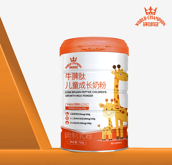 ��I�B(y��ng)�cƢθ���o���h(hu��n)���ţƢ���̷ۣ���ռ��ͯ�̷���ِ��