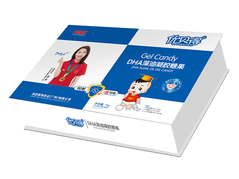 優(yōu)貝得DHA藻油凝膠糖果01.jpg 優(yōu)貝得DHA藻油凝膠糖果01.jpg