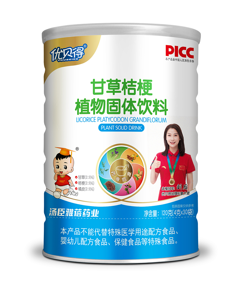 ˎʳͬԴ�䷽����(y��u)ؐ�øʲݽ۹�ȫ��(gu��)���̆���(d��ng)