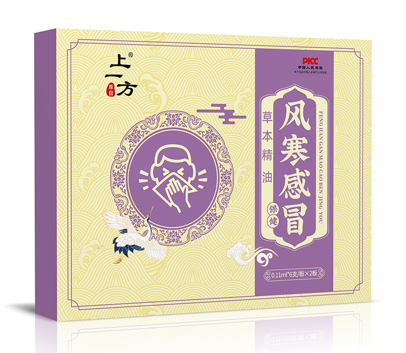 �Gɫ���o(h��)����һ���L(f��ng)����ð�ݱ����������M(j��n)�Еr