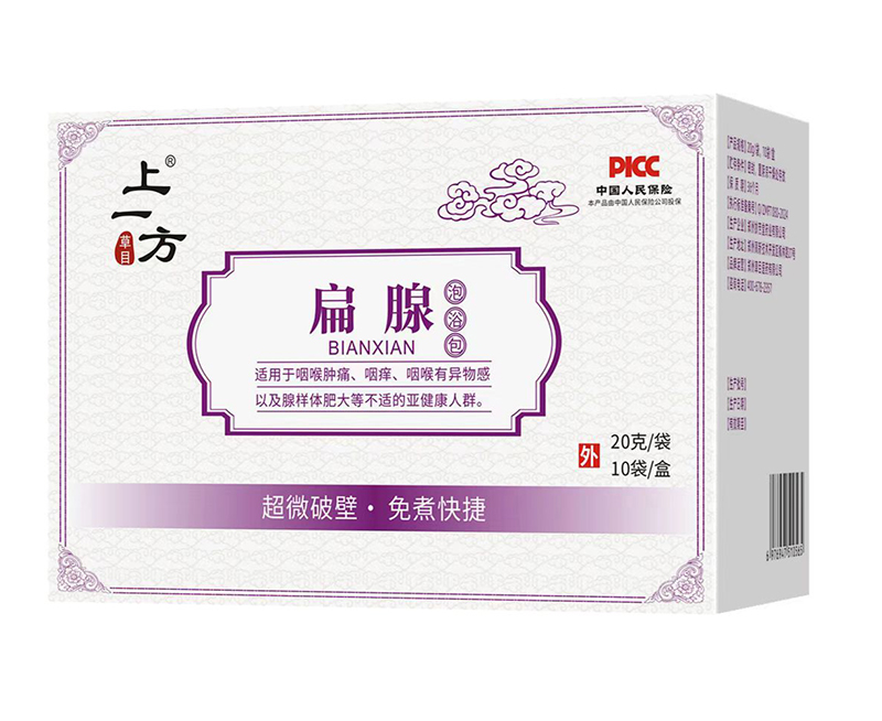 上一方扁腺泡浴包.jpg 上一方扁腺泡浴包.jpg