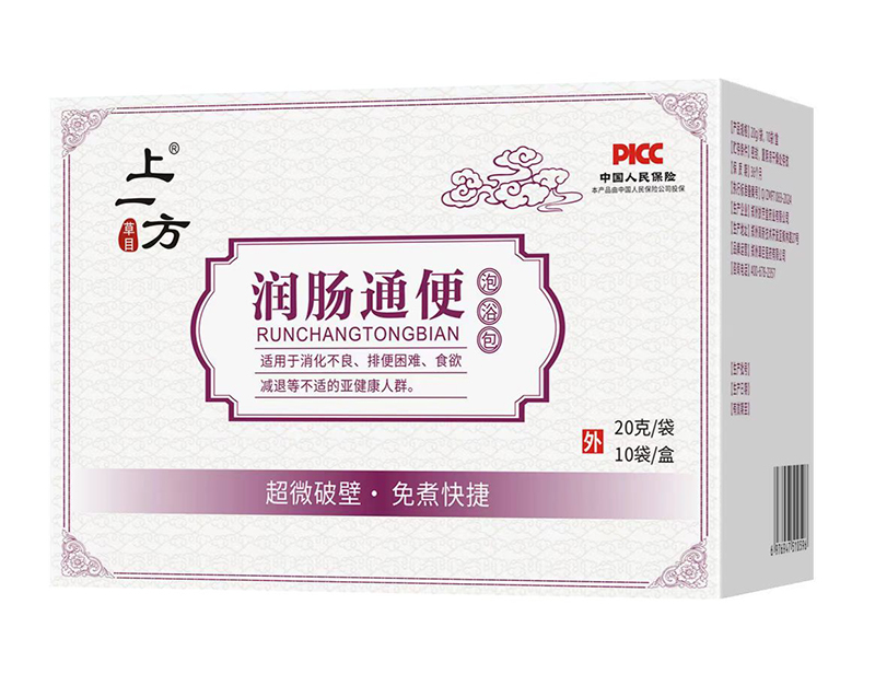 上一方潤(rùn)腸通便泡浴包.jpg 上一方潤(rùn)腸通便泡浴包.jpg