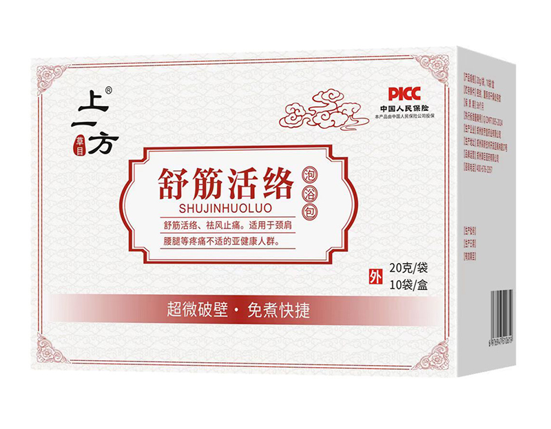 上一方舒筋活絡(luò)泡浴包.jpg 上一方舒筋活絡(luò)泡浴包.jpg