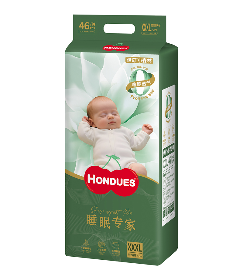 HONDUES����Сɭ��˯�ߌ���ϵ�ЌW(xu��)��ѝXXXL46.jpg