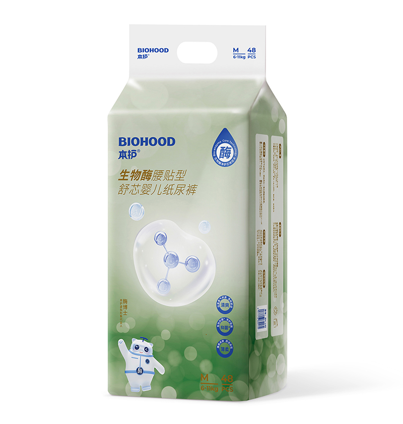 本護生物酶腰貼型舒芯嬰兒紙尿褲M48
