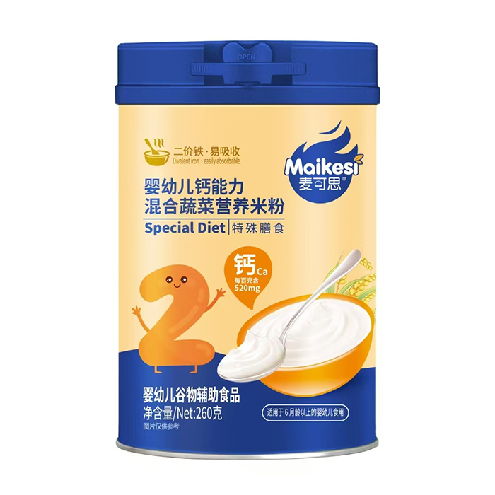  ����˼���׃��}��������߲ˠI(y��ng)�B(y��ng)�׷�