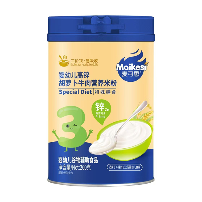  ����˼���׃����\���}��ţ��I(y��ng)�B(y��ng)�׷�