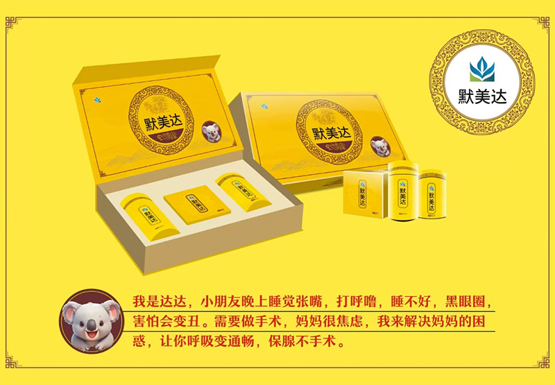 �P(gu��n)ע����������Ĭ���_(d��)�������_(d��)�_(d��)���Ԝغ��o(h��)�����o(h��)��ͯ���m�r(sh��)��