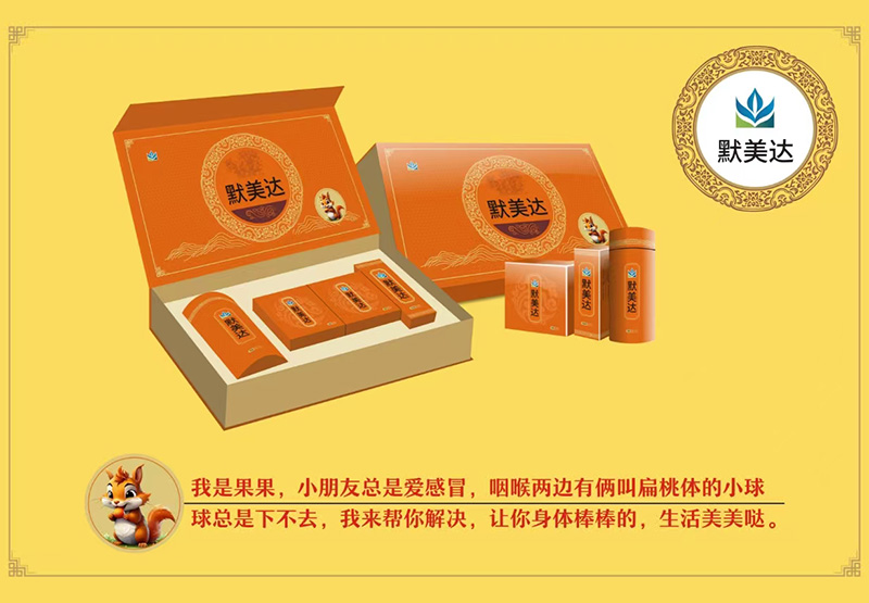 ��(chu��ng)��ͯ�����w�o(h��)����������Ĭ���_(d��)��������׺��\�к������