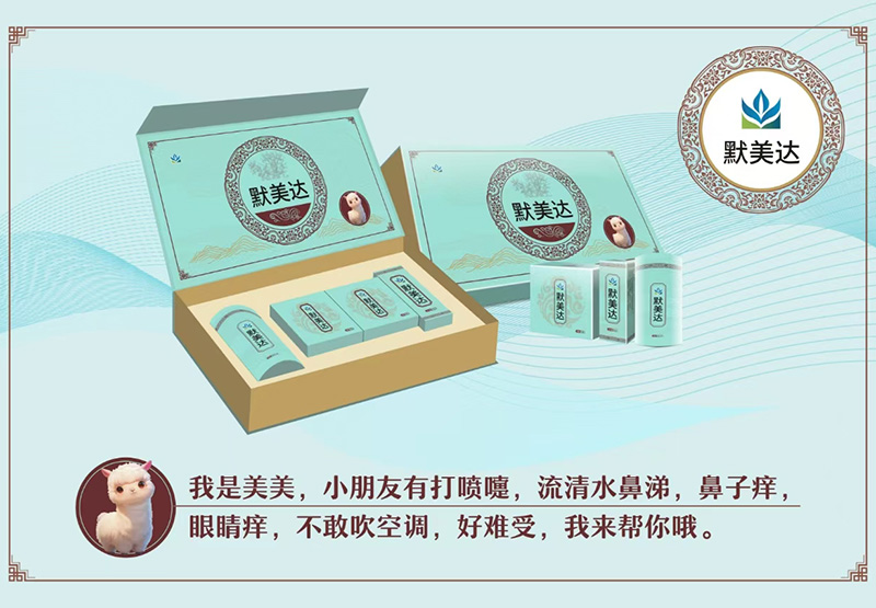 �o���ᘳ�ˎ��Ĭ���_(d��)��������׺��������t(y��)�ǻ����o(h��)��ǻ���m