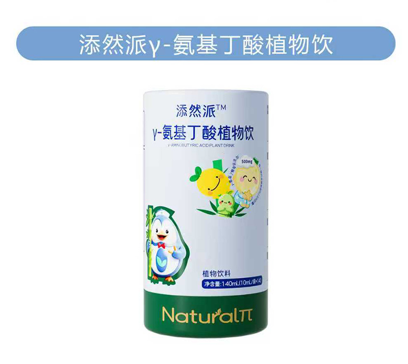 ��Ȼ�� ��- ��������ֲ����ذ����������I(l��ng)ֲ���Ʒ��(chu��ng)�I(y��)�³���