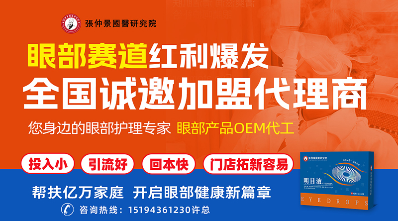 ʮ���аl(f��)����֮�������پ���ĿҺ�����T���ؿ�����