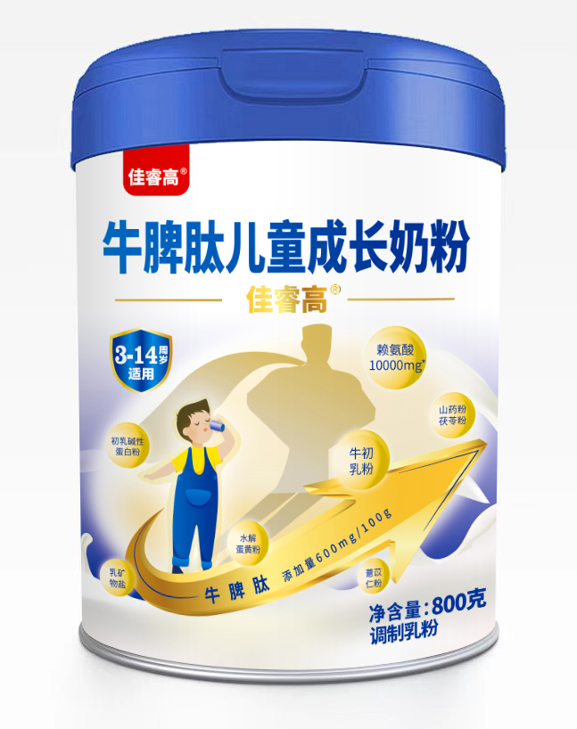 �۽���ͯ�I�B(y��ng)������ؐ��������\��ȫ��������