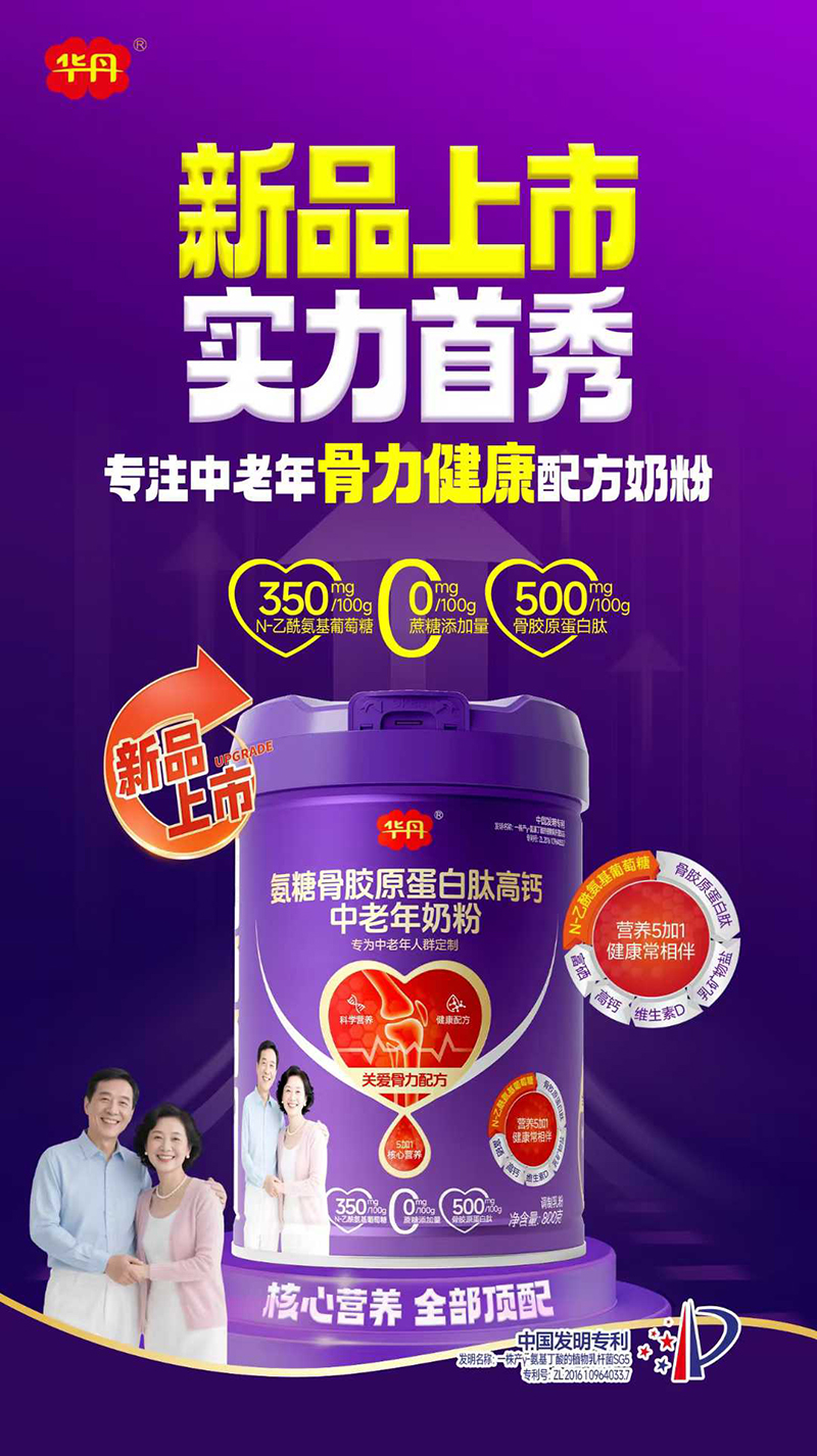 �A������������䷽�̷ۣ�5+1���ĠI(y��ng)�B(y��ng)�����o(h��)�q����ď��ݵך�