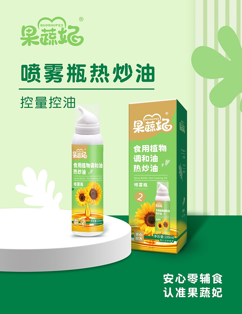 �oʳ�������������������F�᳴�����I(y��ng)�B(y��ng)�{(di��o)�͸��m�䌚����