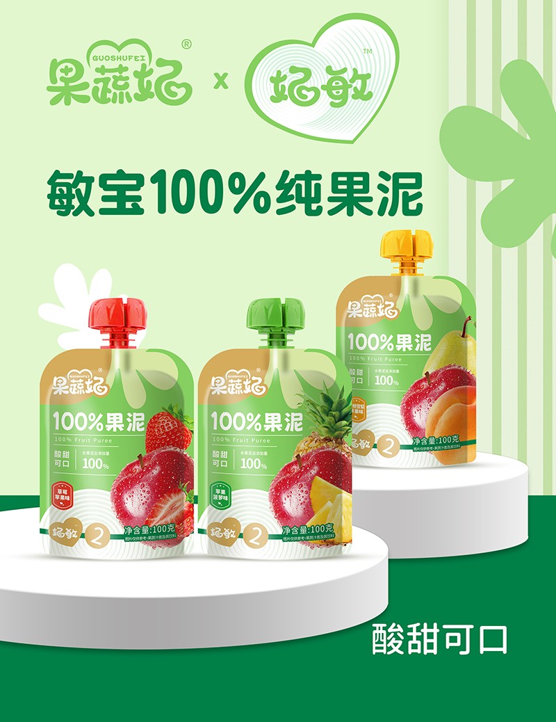 ������100%���ࡪ��ĸ���ġ����͌�(sh��)���ɡ�