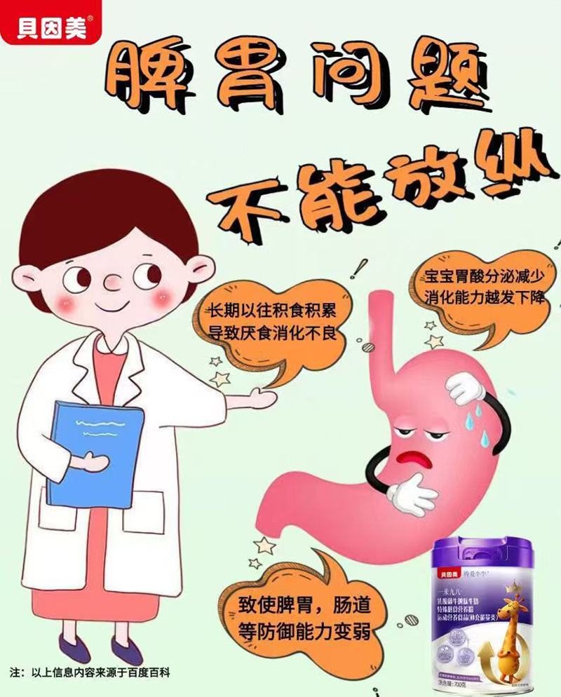 ؐ�����ؐ�ţţһ�׾Ű��̷� ���o3-15�q��ͯ�I�B(y��ng)�a�o