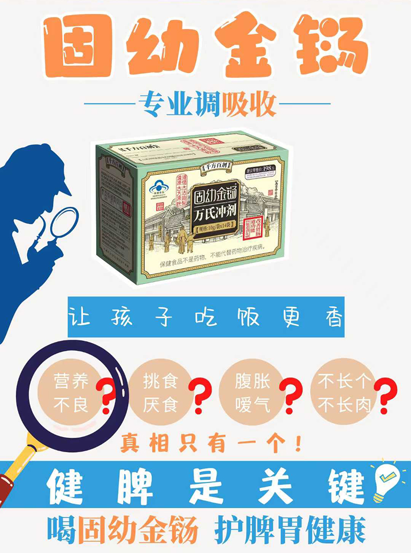 �ŷ����Ƶİ��ĺ��o(h��)�����׽��|�f�ϛ_�����u��ĸ�����̆���