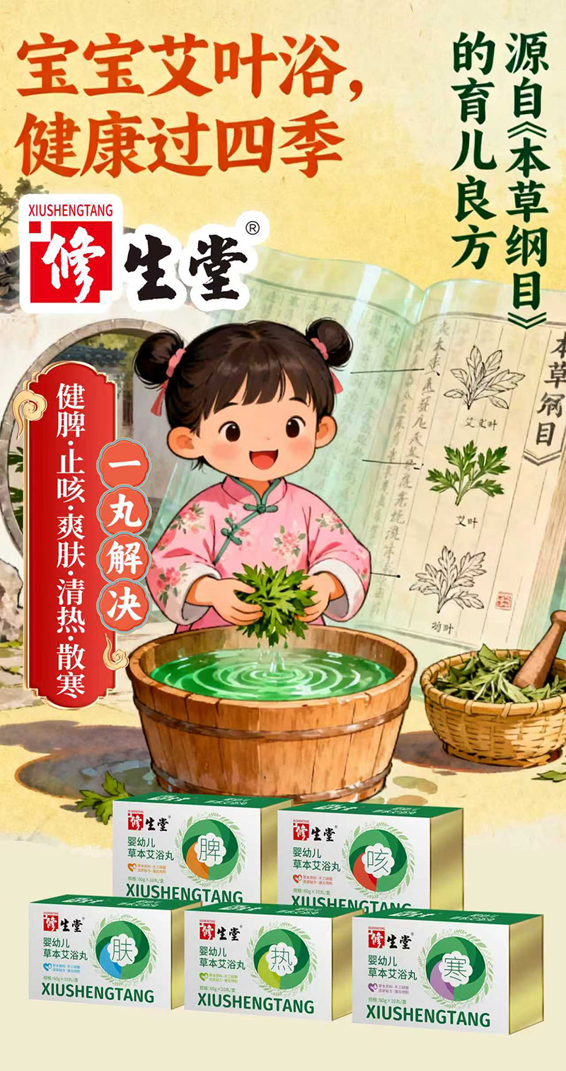 ��Ʒ�����������òݱ���ԡ����ĸ��ِ���C(j��)����������