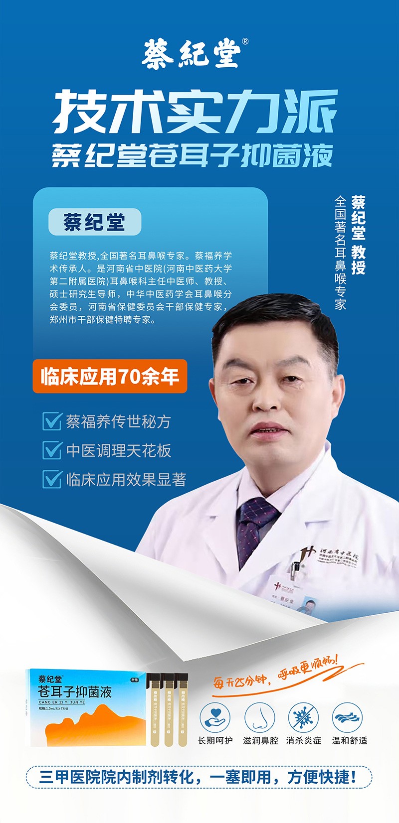  �̼o(j��)���n�����־�Һ05