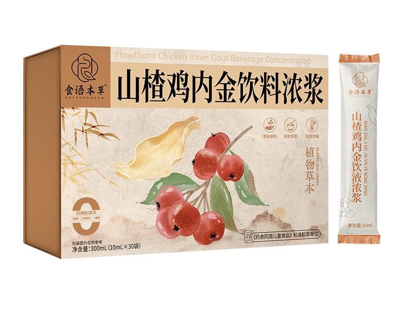 ʳ�Z����ɽ��u��(n��i)����ϝ�{�_������ �����e(cu��)�^