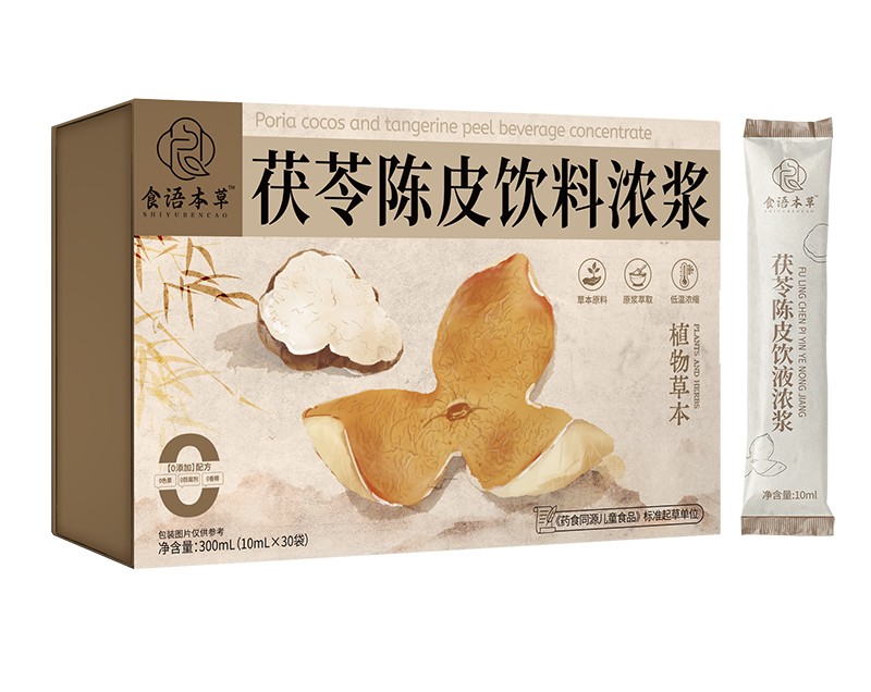 ʳ�Z���������Ƥ��ϝ�{