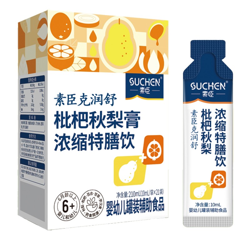 素臣克潤(rùn)舒®枇杷秋梨膏濃縮特膳飲