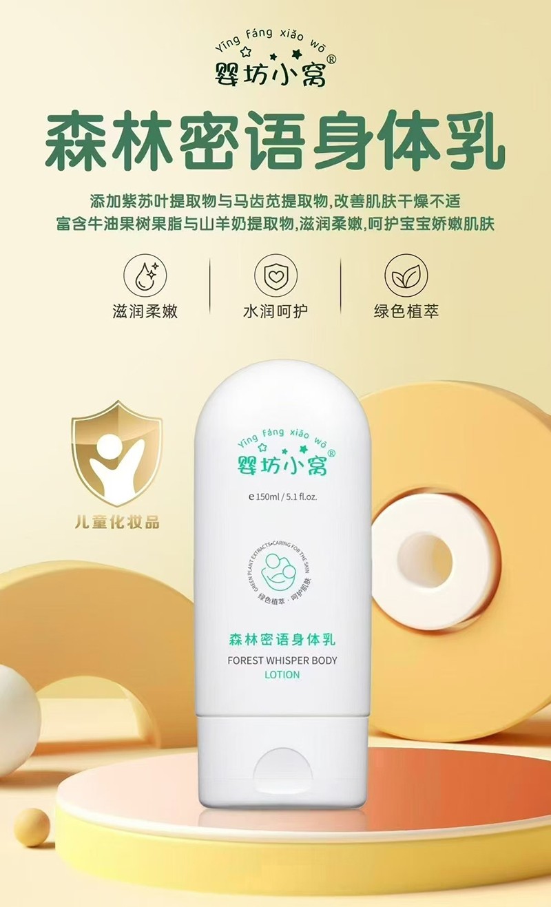  �뷻С�Cɭ�����Z(y��)���w��