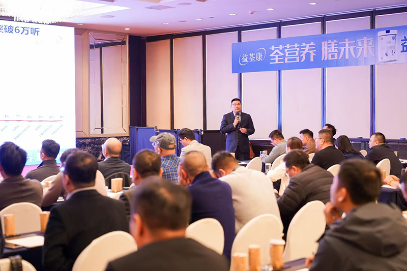 ������1+С�������t(y��)ȫ�I(y��ng)�B(y��ng)��Ʒ�l(f��)����(hu��)�A�M��Ļ�����t(y��)�I(y��ng)�B(y��ng)�_����������������