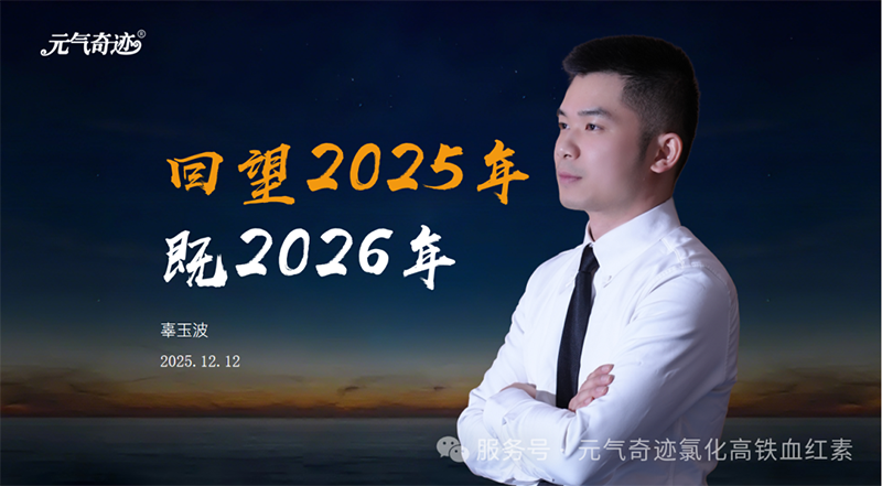 ��Ԫ�_������¹��ԭ��Ԫ�����E���������w�����֓�����܇Ӗ��������Ʒ�l(f��)���������c��(j��ng)�N�̕��h�A�M�Y����