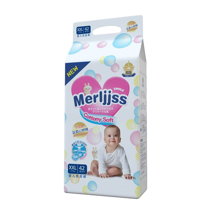 絲逸嬰兒紙尿褲XXL42.jpg