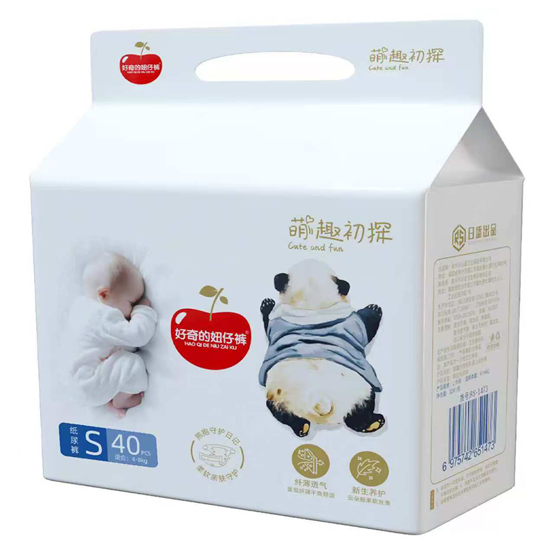 �����������ٺ��o(h��)����������ѝ��׌СPP���ں����oؓ(f��)��(d��n)