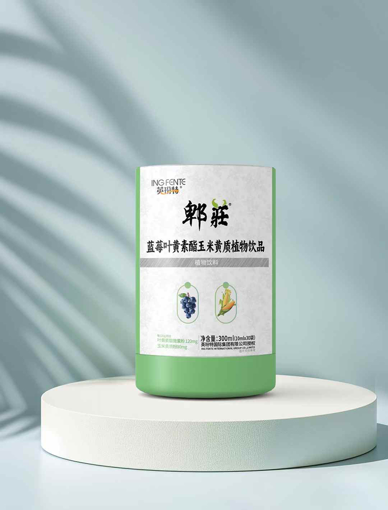 英玢特郫莊葉黃素酯玉米黃質(zhì)特膳飲.jpg 英玢特郫莊葉黃素酯玉米黃質(zhì)特膳飲.jpg