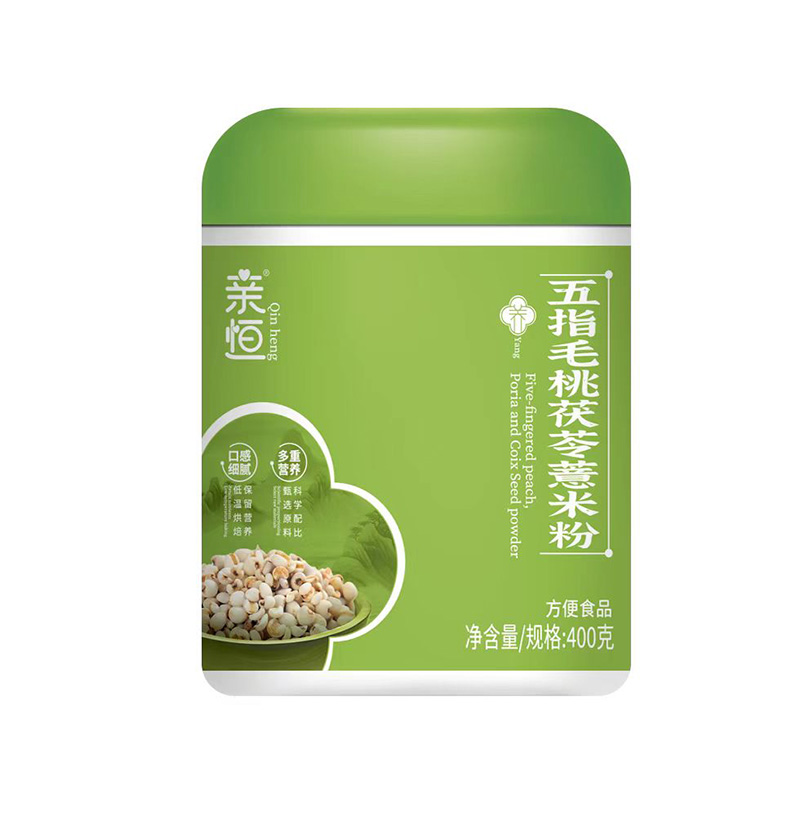 �H����ָë������޲�׷� �_������s�Z������ƪ