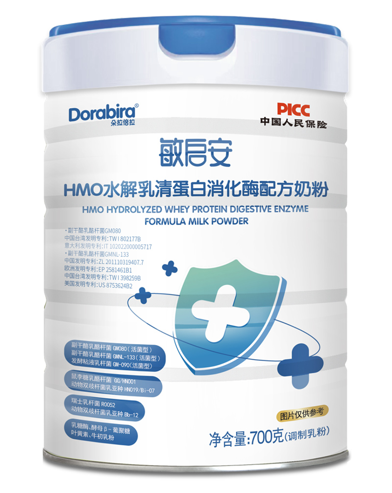 �҂���2025|���M(j��n)��ֹ���������£�����������I(y��)�a(ch��n)Ʒ�cƷ��ȫ����������