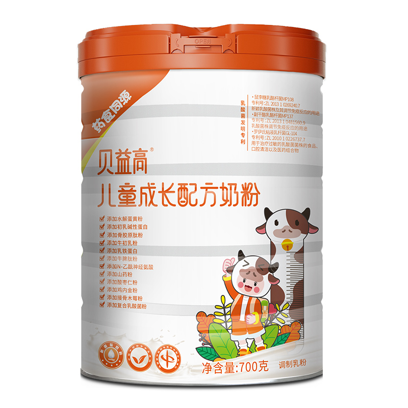 貝益高兒童成長配方奶粉.jpg 貝益高兒童成長配方奶粉.jpg