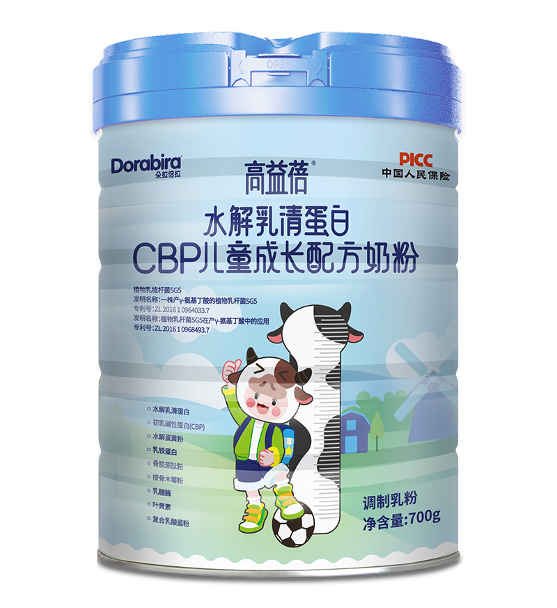 高益蓓水解乳清蛋白CBP兒童成長配方奶粉.jpg 高益蓓水解乳清蛋白CBP兒童成長配方奶粉.jpg
