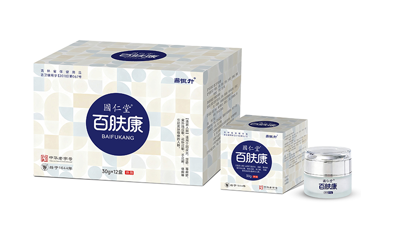 國(guó)仁堂百膚康.jpg