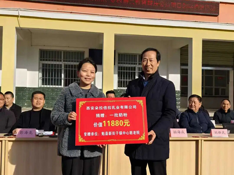 微信圖片_2025-12-26_115322_053.jpg 微信圖片_2025-12-26_115322_053.jpg