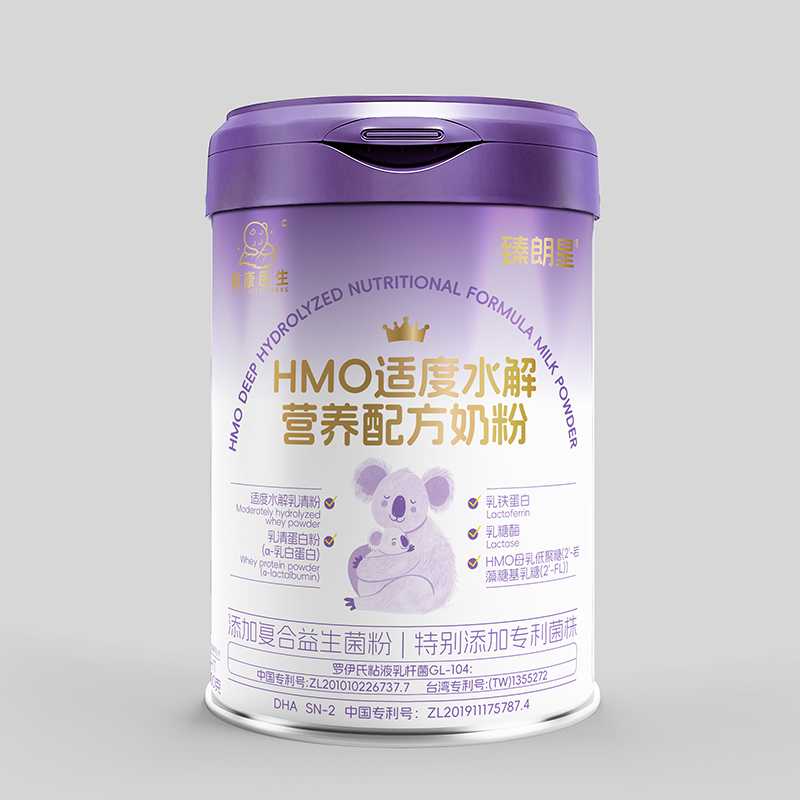 �Pע�����I�B(y��ng)�������������t(y��)��HMO�䷽�̷����Ј���A