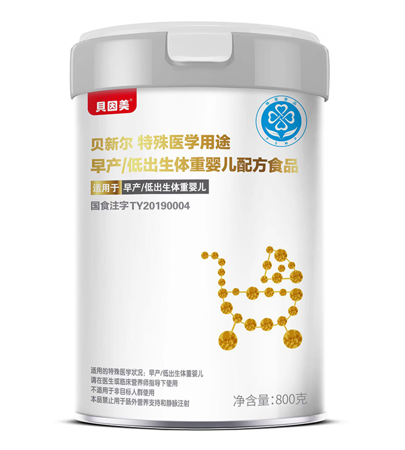 ؐ����ؐ� ������t(y��)�W��;��a(ch��n)�ͳ����w�؋냺�䷽ʳƷ800��