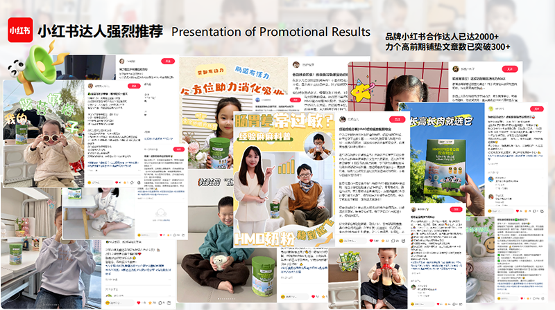 紐樂曼&力個(gè)高呂勇震06.png 紐樂曼&力個(gè)高呂勇震06.png