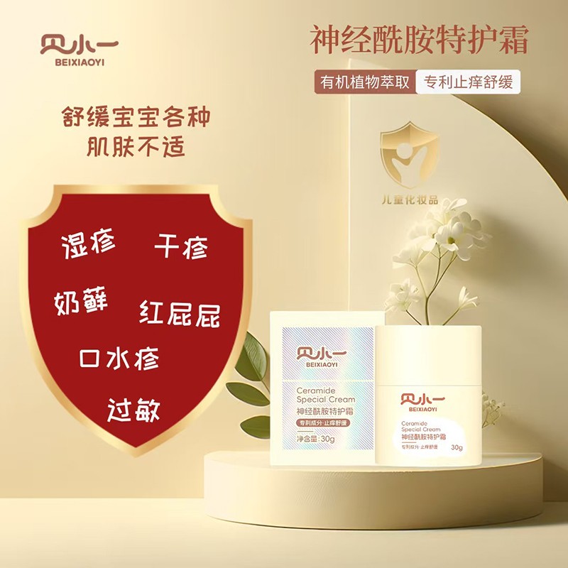 ����(ji��n)�䷽�،�(sh��)����ؐСһ���o(h��)˪�����μ��w��Ȼ���o(h��)��