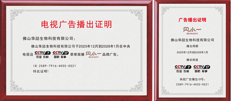 ��ҕ�s�u(y��)չ������ͯϴ�o(h��)��؛Ʒ�ơ�ؐСһ������Ʒ�|(zh��)�c�����T��Ʒ���¸߶���