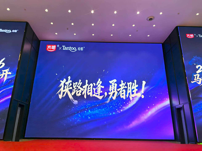 �M·��������߄���2026̹�D&������(y��u)ȫ�w�T������ɹ����_